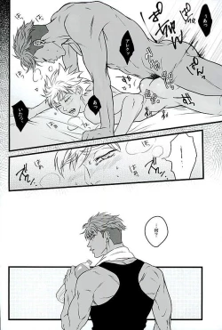 Page 5 of 6TH COORDINATE