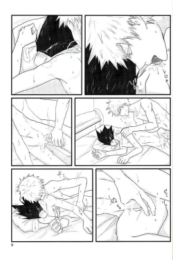 Page 6 of Latitude o Koete