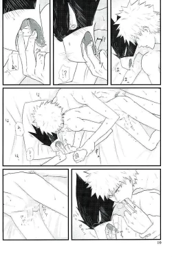 Page 7 of Latitude o Koete