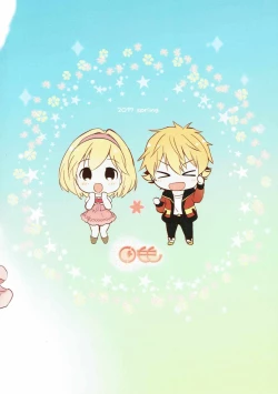 Page 50 of Djeetakame