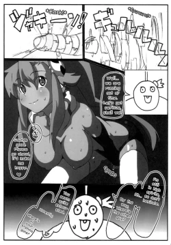 Page 25 of SOREYUKE! TENGENTOPPA DORIRUN YOKO | Let's go! Tengen Toppa Dorirun Yoko