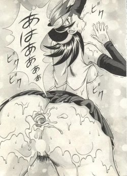 Page 107 of Bishoujo Shoukougun 2000 Manga-Anime Hen