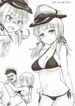 Page 25 of Doitsu Kanmusu Seieki o Shiboridasu Sakusen