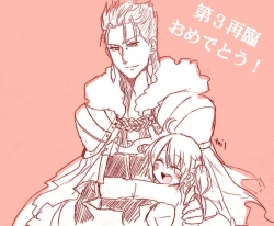 Page 4 of kyasu guda ♀ tsuirogu