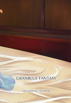 Page 28 of Cleric Djeeta-chan no Gohoushi Seikatsu