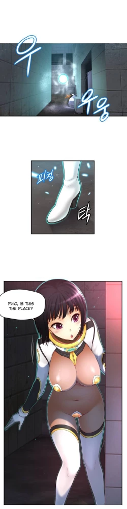 Page 26 of Mia's Tool Ch.0-1