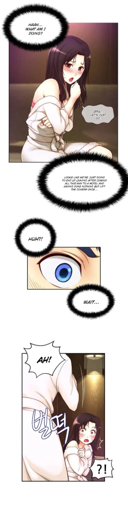 Page 44 of Mia's Tool Ch.0-1