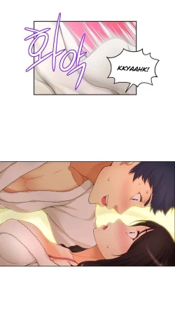 Page 47 of Mia's Tool Ch.0-1