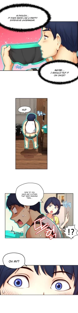 Page 73 of Mia's Tool Ch.0-1