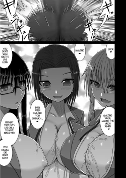 Page 17 of Erochichi Joshikousei ni Shinu hodo Shiboritorareru | Being Milked To Death By Busty Erotic Highschool Girls