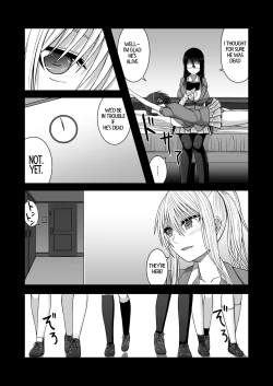 Page 25 of Erochichi Joshikousei ni Shinu hodo Shiboritorareru | Being Milked To Death By Busty Erotic Highschool Girls