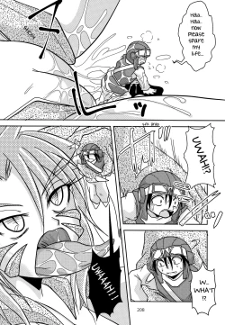 Page 12 of Pyua Nomi! Fes