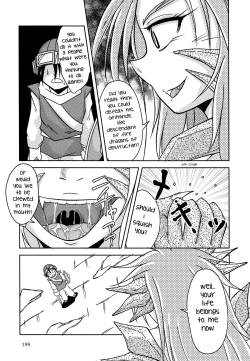 Page 3 of Pyua Nomi! Fes