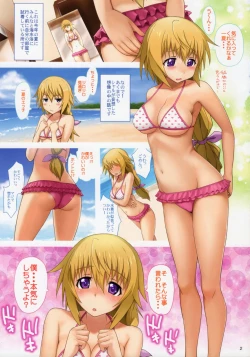 Page 4 of Ichika ga Sukiyaki! + Inglez Saikou 2