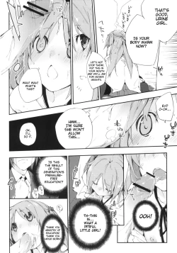 Page 13 of Uchida Jiru, Tokidoki…