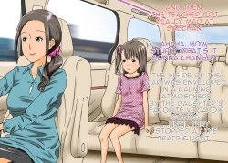 Page 28 of Ou-sama Appli de Nani o Suru!? | What would you do with a King's App!?