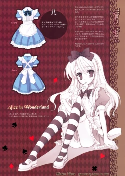 Page 15 of FLOWER TIARA