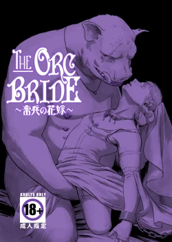 Page 1 of Chikuhyou no Hanayome | The Orc Bride