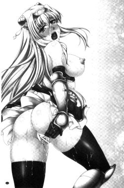 Page 118 of KuroinuTHE COMIC