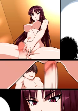 Page 38 of Saimin Shukujo Gangu