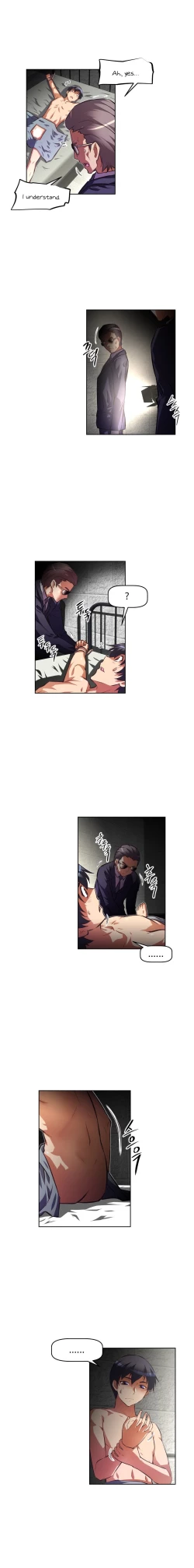 Page 228 of Brawling Go Ch.76-88