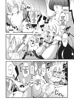 Page 10 of subconscious girl