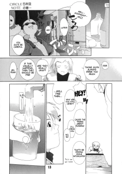 Page 14 of Tanpatsu Yuugi Ch. 1-2