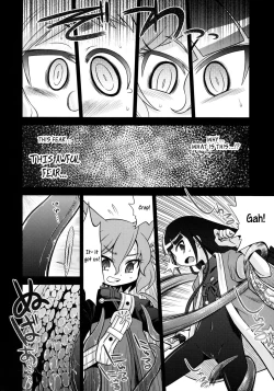 Page 6 of Nanadora no Anone 4