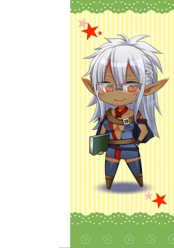 Page 2 of Parallel World Kanojo