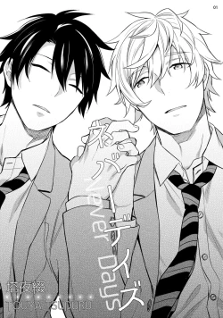 Page 3 of Never Days