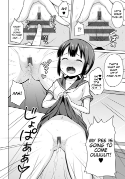 Page 14 of Hajimete no Oshikko Enkou