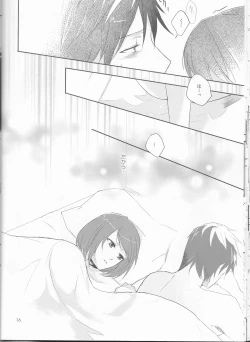 Page 17 of Futari Gurashi