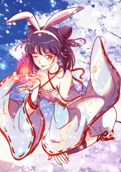 Page 23 of Kanbinaru Doku | The Poison That Sweetens