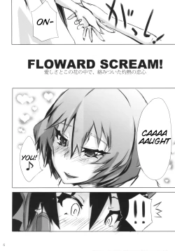 Page 7 of Shankara - The Unwavering Fact of Tomorrow