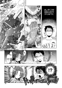 Page 73 of Manjiru Torotoro Ch. 1-9