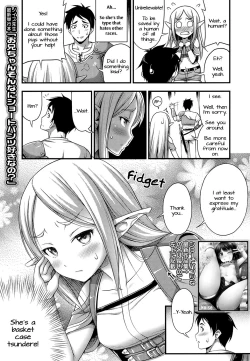 Page 3 of Isekai de Loli Elf Tasuketara Kou Natta | I Saved a Loli Elf in Another World and This Happened