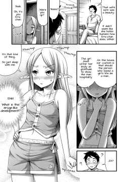 Page 5 of Isekai de Loli Elf Tasuketara Kou Natta | I Saved a Loli Elf in Another World and This Happened