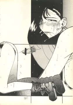 Page 133 of Tabeta Kigasuru 35+恐悦至極名作H&裏アウトランダーズvol.18.3 +Nouzui Majutsu III