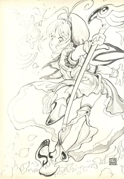 Page 18 of Tabeta Kigasuru 35+恐悦至極名作H&裏アウトランダーズvol.18.3 +Nouzui Majutsu III