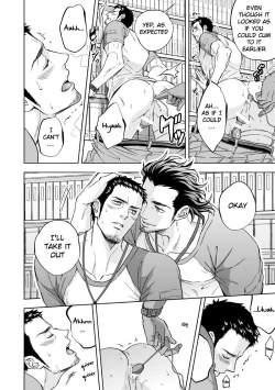 Page 31 of Jounetsu Shindo | The Depth of Passion