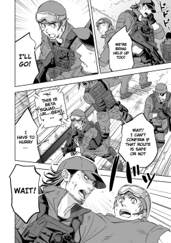 Page 49 of Jounetsu Shindo | The Depth of Passion