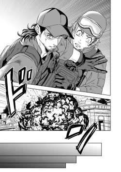 Page 50 of Jounetsu Shindo | The Depth of Passion