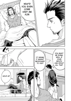 Page 56 of Jounetsu Shindo | The Depth of Passion