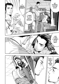 Page 7 of Jounetsu Shindo | The Depth of Passion