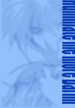 Page 1 of Humiliate me more Darlin'