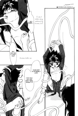 Page 23 of Hare Nochi Picnic!