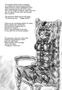 Page 5 of Kousoku Bijutsukan | Restraint Art Museum