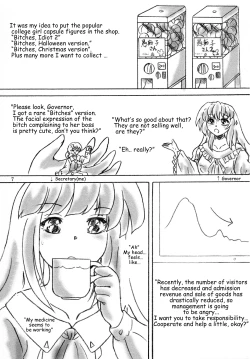 Page 7 of Kousoku Bijutsukan | Restraint Art Museum