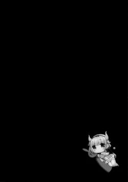 Page 5 of Kanna-chan wa Hatsujouki