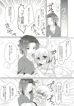 Page 7 of Yoidore Usagi